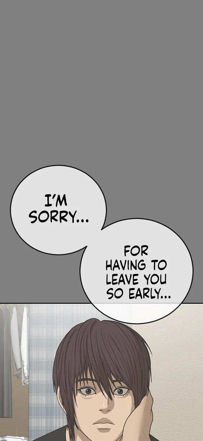 Read Ulzzang Era chapter 54 image 81 on Lezhin