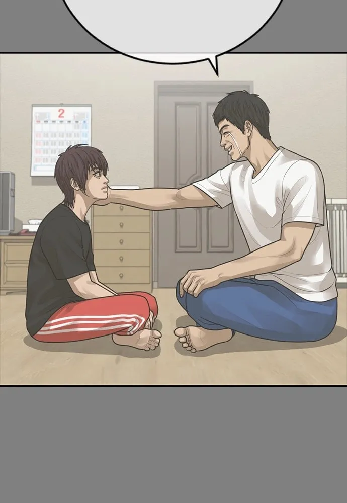 Read Ulzzang Era chapter 54 image 83 on Lezhin