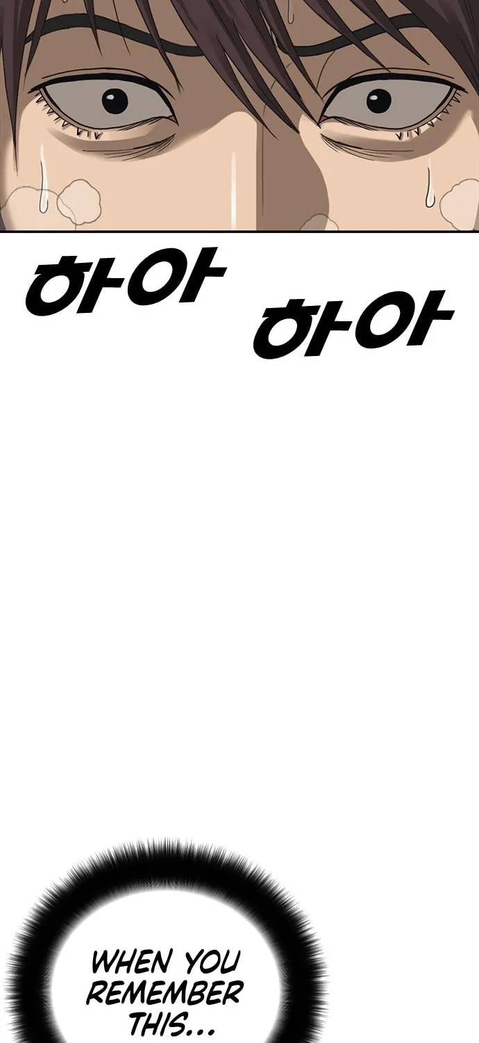 Read Ulzzang Era chapter 54 image 85 on Lezhin
