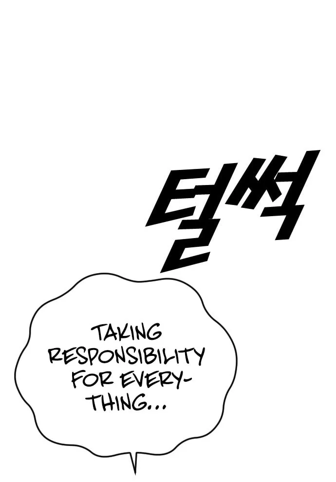 Read Ulzzang Era chapter 54 image 90 on Lezhin