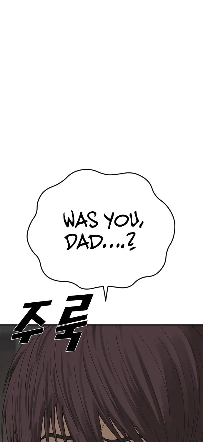 Read Ulzzang Era chapter 54 image 93 on Lezhin
