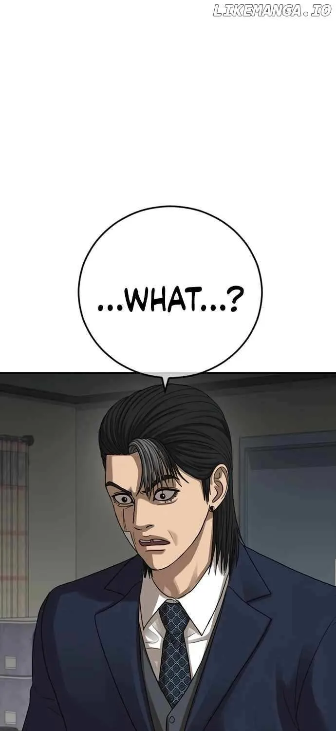 Read Ulzzang Era chapter 55 image 1 on Lezhin