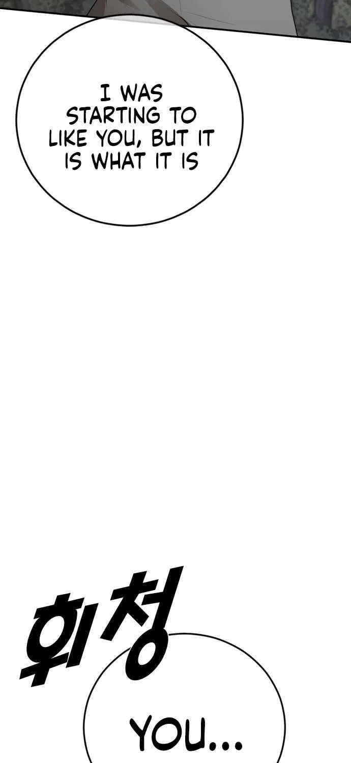 Read Ulzzang Era chapter 55 image 113 on Lezhin