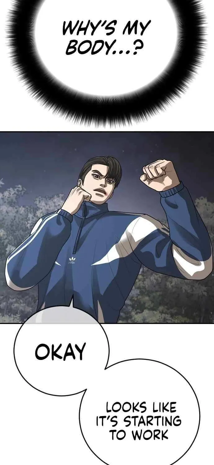 Read Ulzzang Era chapter 55 image 119 on Lezhin