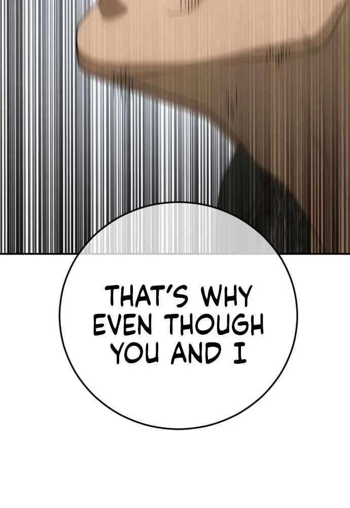Read Ulzzang Era chapter 55 image 155 on Lezhin