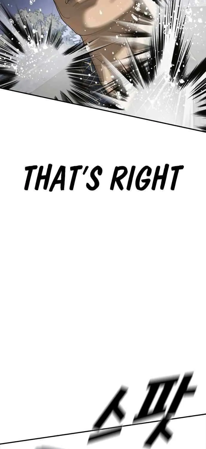 Read Ulzzang Era chapter 55 image 17 on Lezhin