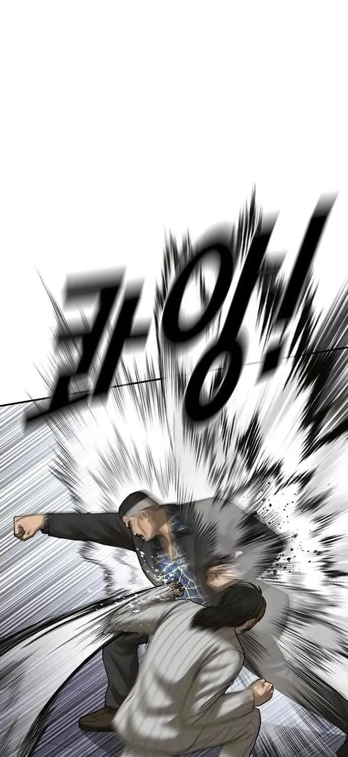 Read Ulzzang Era chapter 55 image 19 on Lezhin