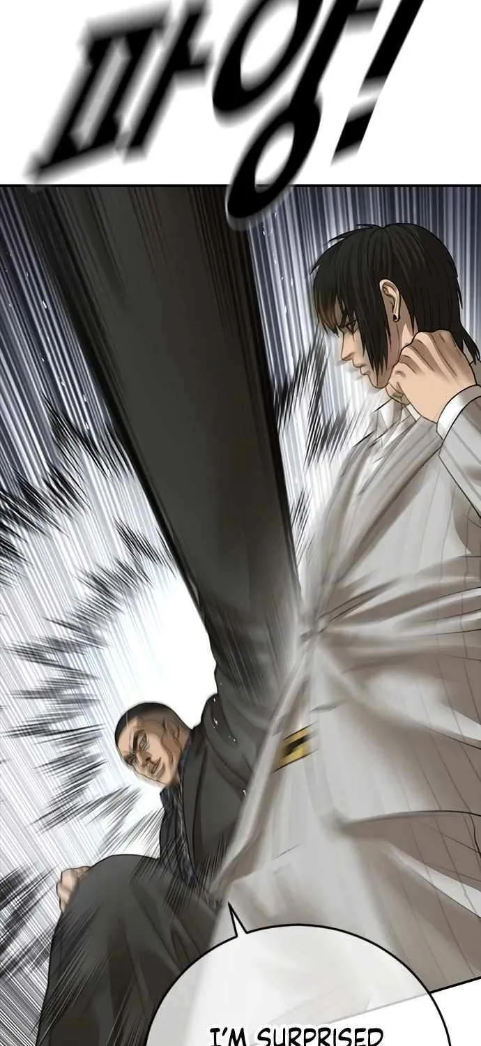 Read Ulzzang Era chapter 55 image 33 on Lezhin