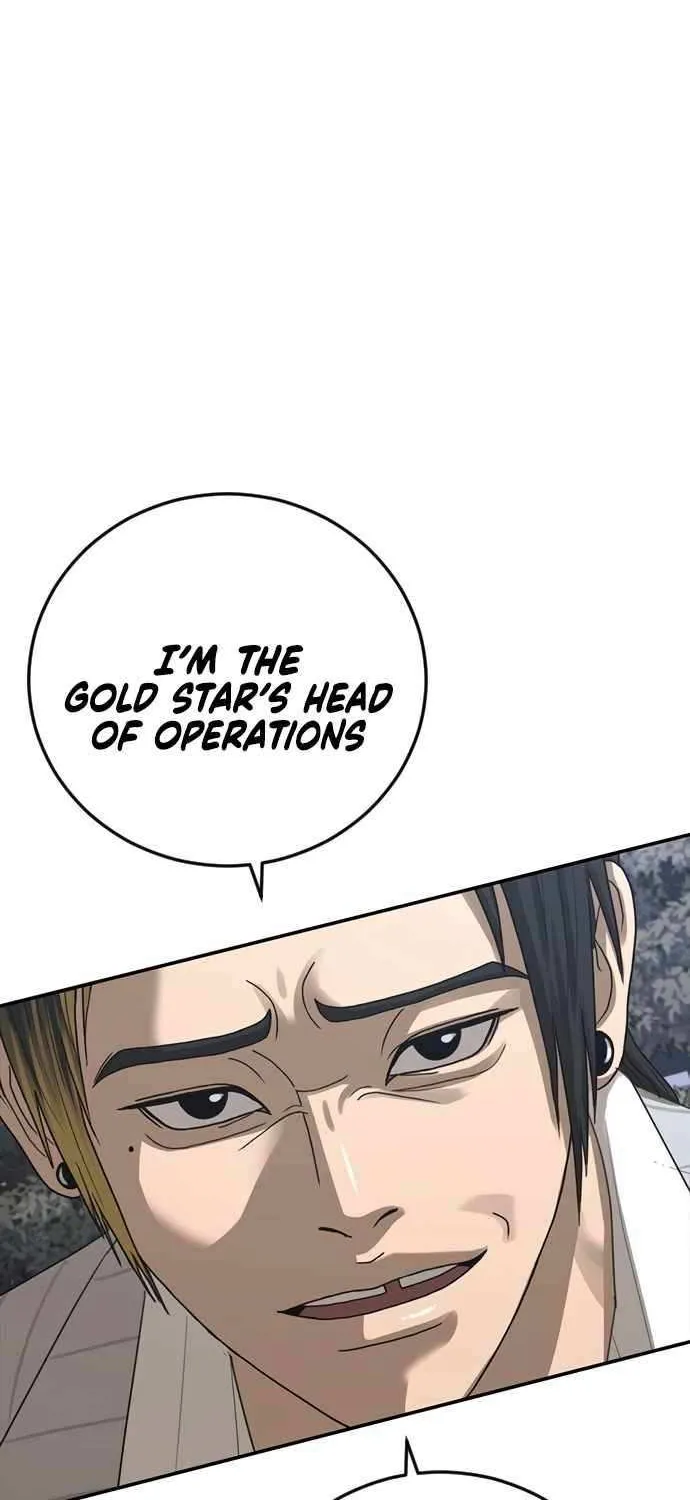 Read Ulzzang Era chapter 55 image 38 on Lezhin
