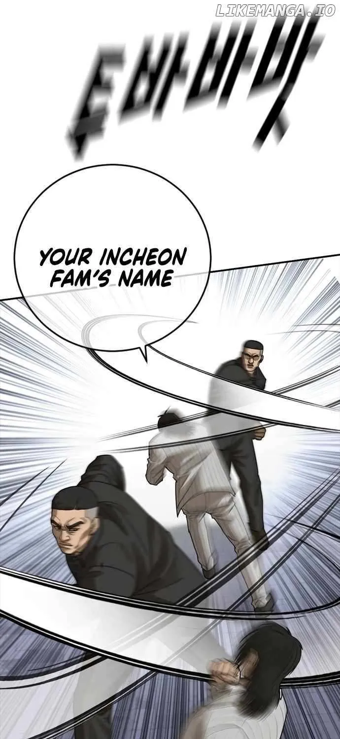 Read Ulzzang Era chapter 55 image 40 on Lezhin