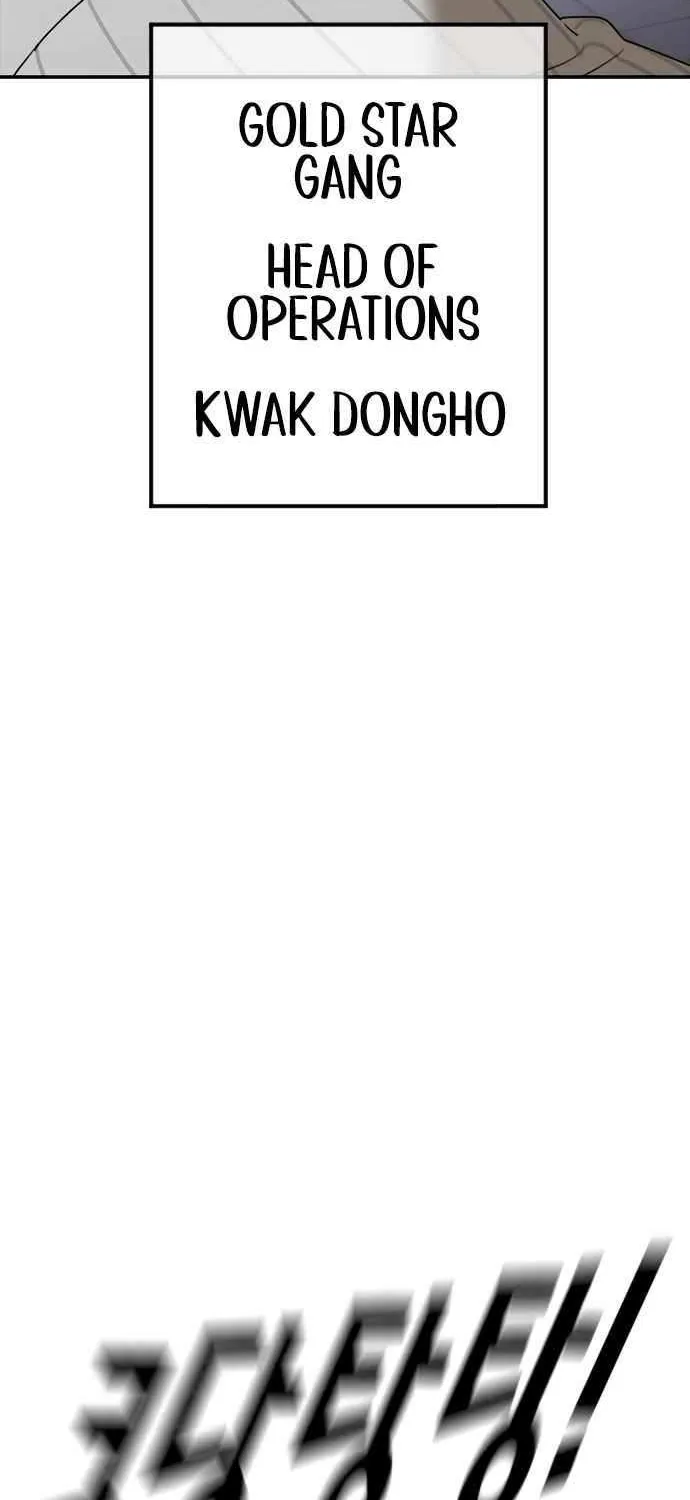 Read Ulzzang Era chapter 55 image 48 on Lezhin