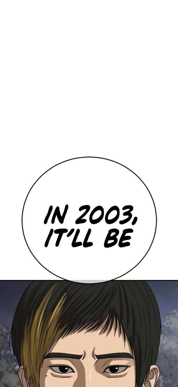 Read Ulzzang Era chapter 55 image 5 on Lezhin