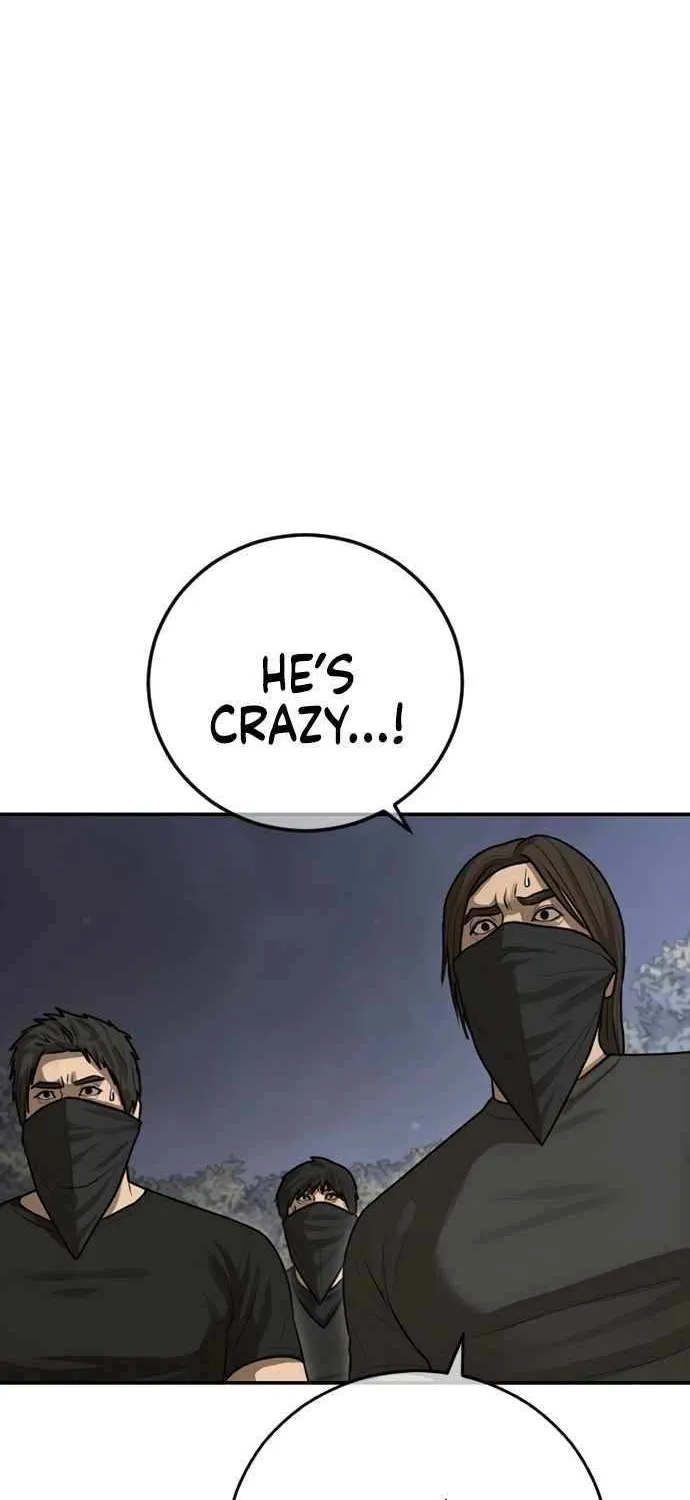 Read Ulzzang Era chapter 55 image 50 on Lezhin