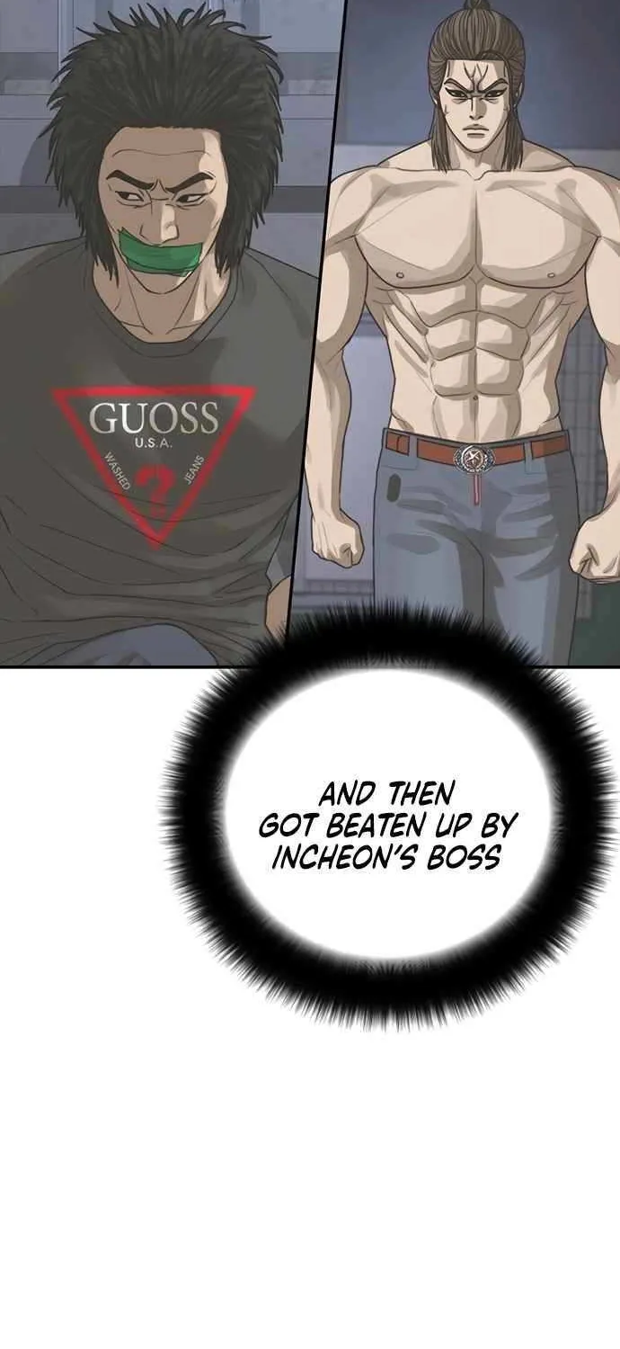 Read Ulzzang Era chapter 55 image 59 on Lezhin