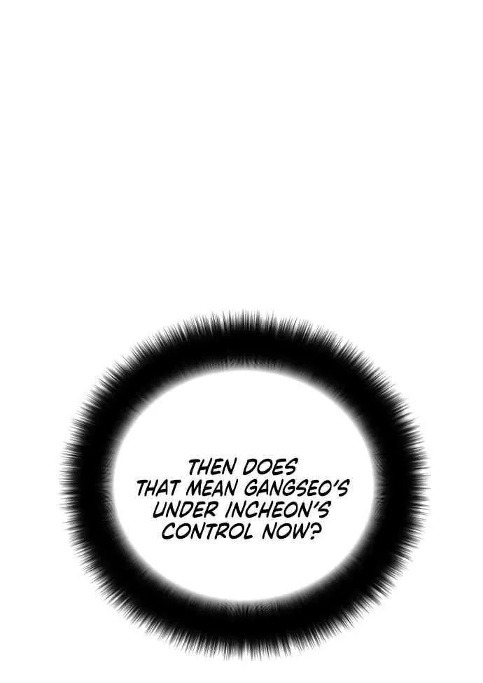 Read Ulzzang Era chapter 55 image 60 on Lezhin