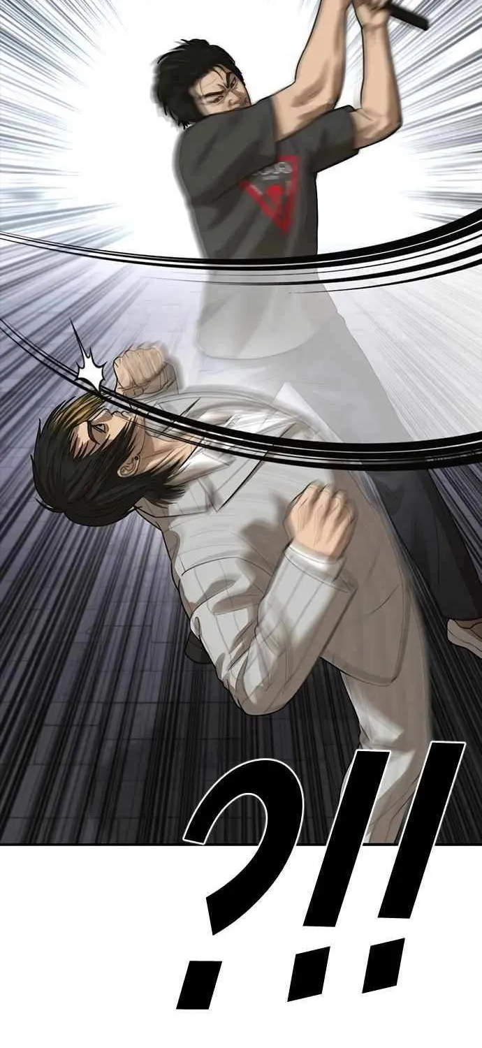 Read Ulzzang Era chapter 55 image 70 on Lezhin