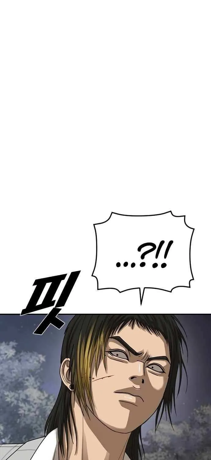 Read Ulzzang Era chapter 55 image 71 on Lezhin