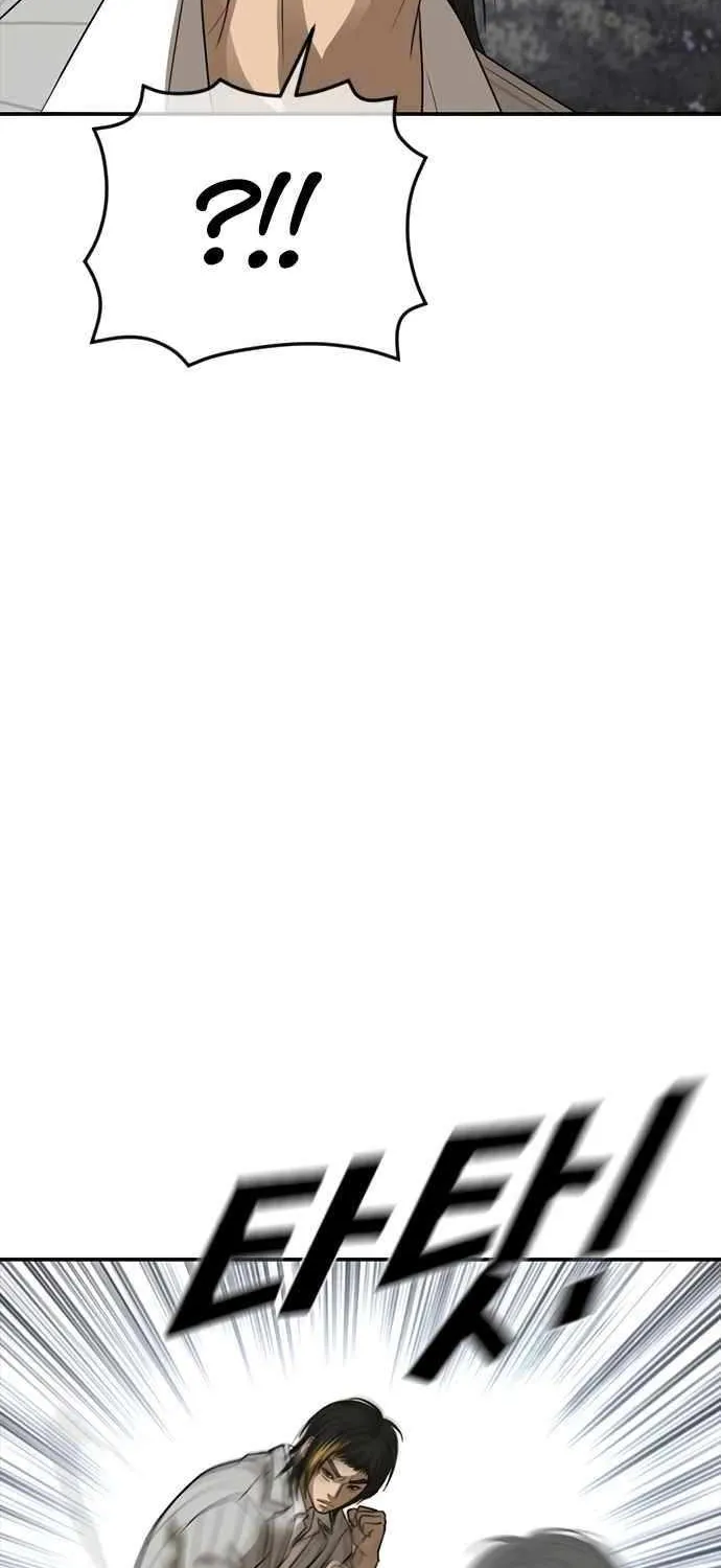 Read Ulzzang Era chapter 55 image 72 on Lezhin