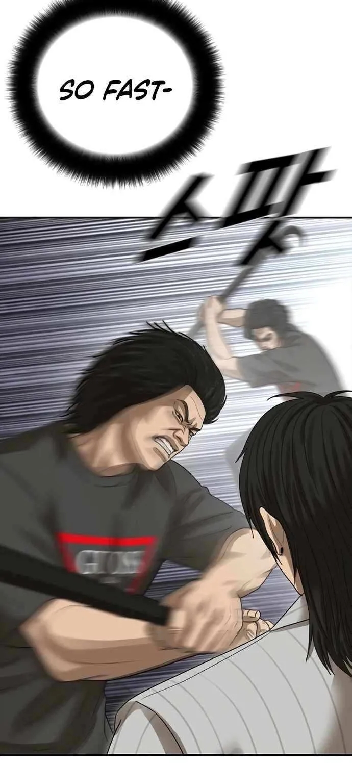 Read Ulzzang Era chapter 55 image 79 on Lezhin