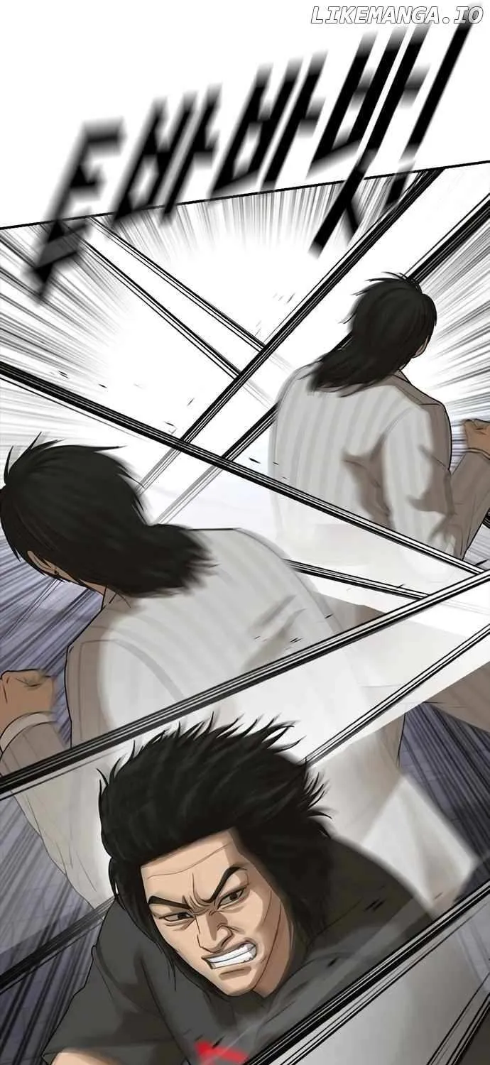 Read Ulzzang Era chapter 55 image 81 on Lezhin