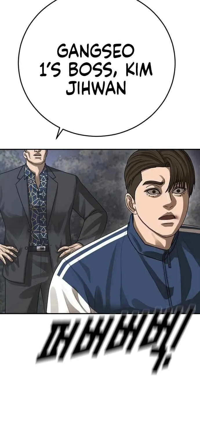 Read Ulzzang Era chapter 55 image 83 on Lezhin
