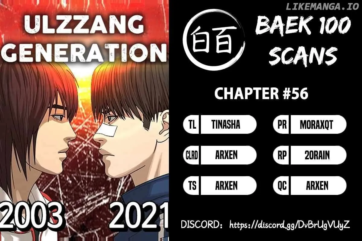 Read Ulzzang Era chapter 56 image 1 on Lezhin