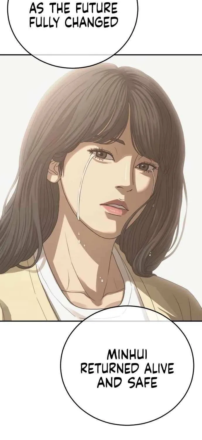 Read Ulzzang Era chapter 56 image 100 on Lezhin