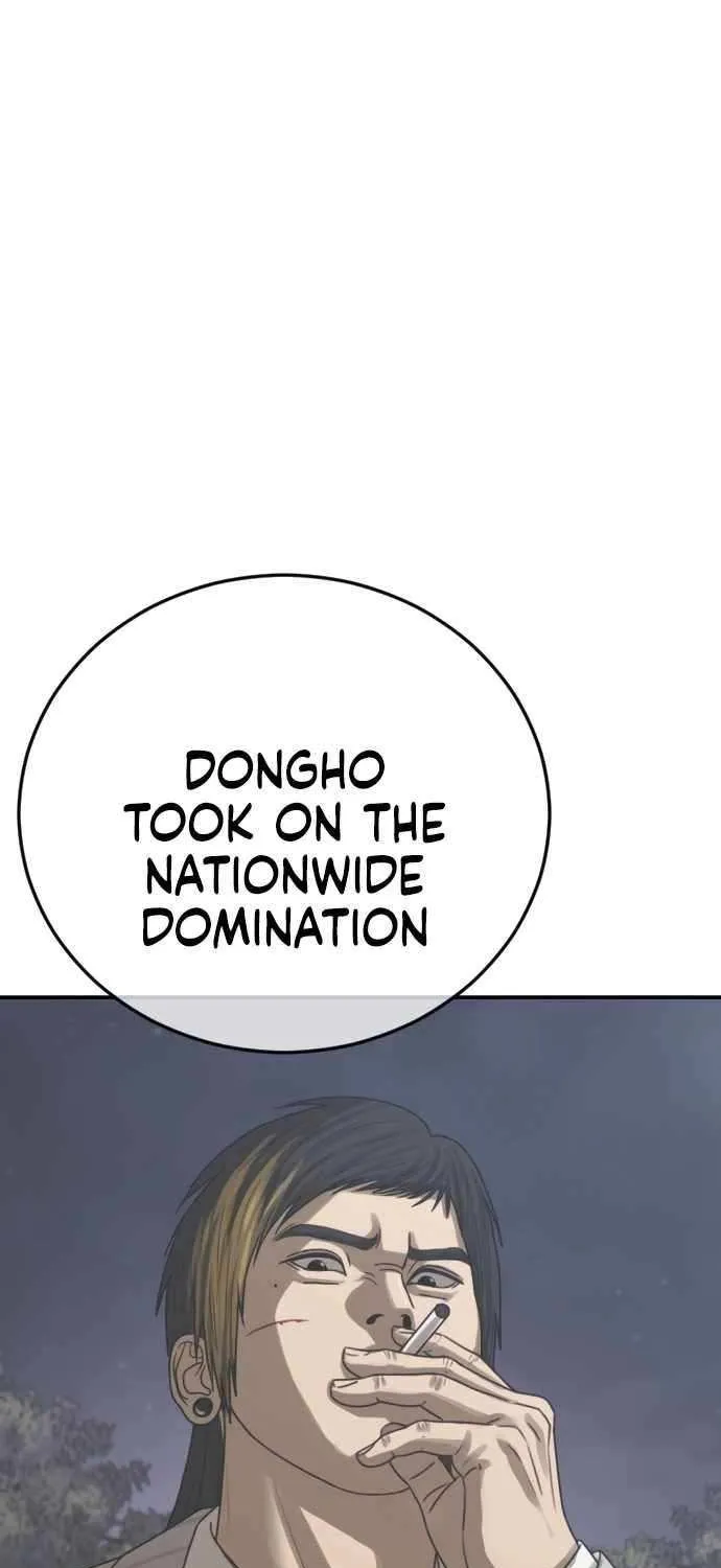 Read Ulzzang Era chapter 56 image 101 on Lezhin