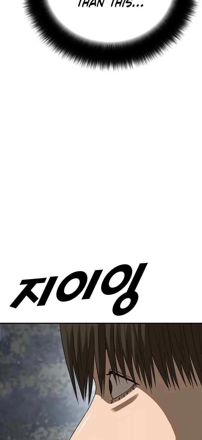 Read Ulzzang Era chapter 56 image 113 on Lezhin