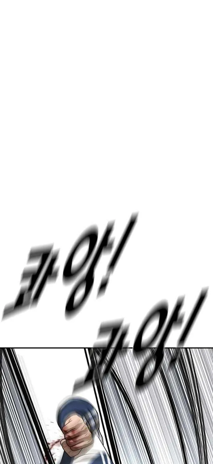 Read Ulzzang Era chapter 56 image 12 on Lezhin