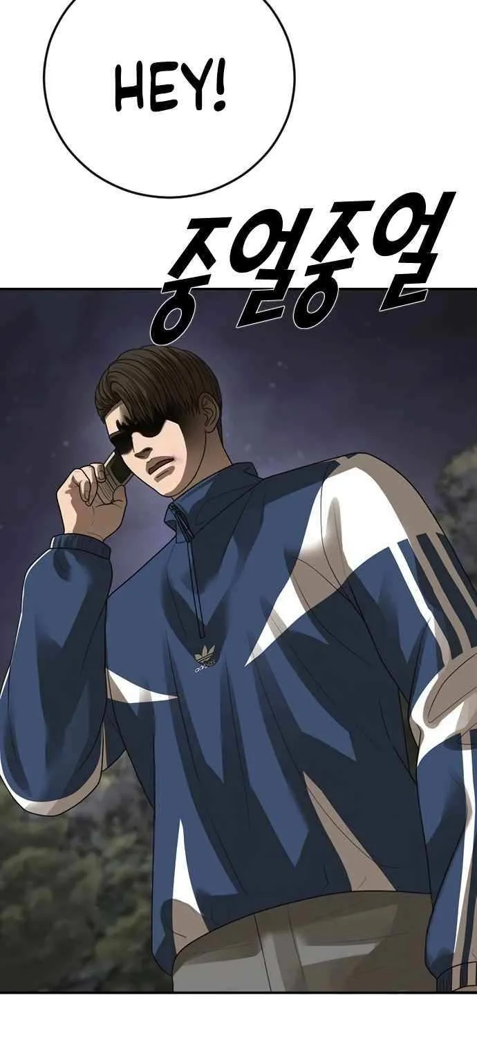 Read Ulzzang Era chapter 56 image 134 on Lezhin