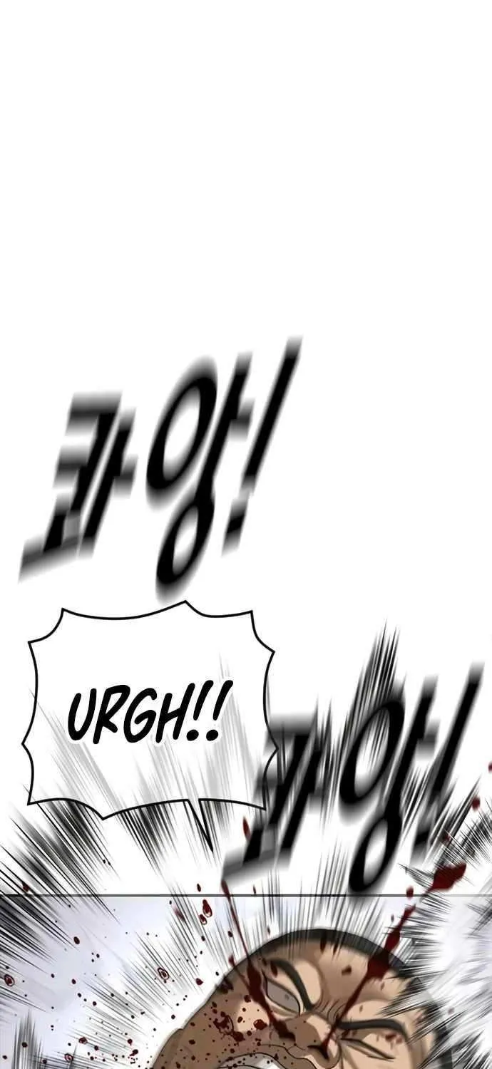 Read Ulzzang Era chapter 56 image 14 on Lezhin