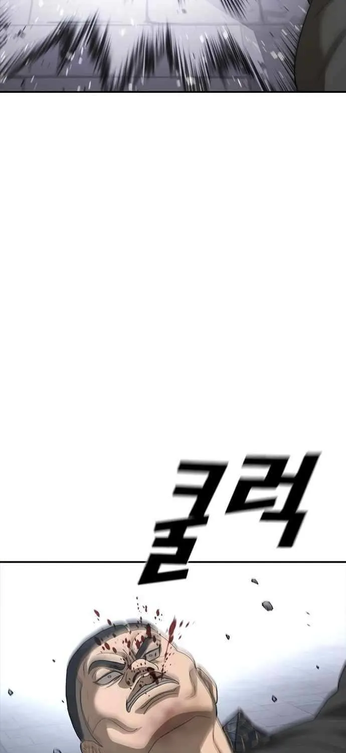 Read Ulzzang Era chapter 56 image 27 on Lezhin