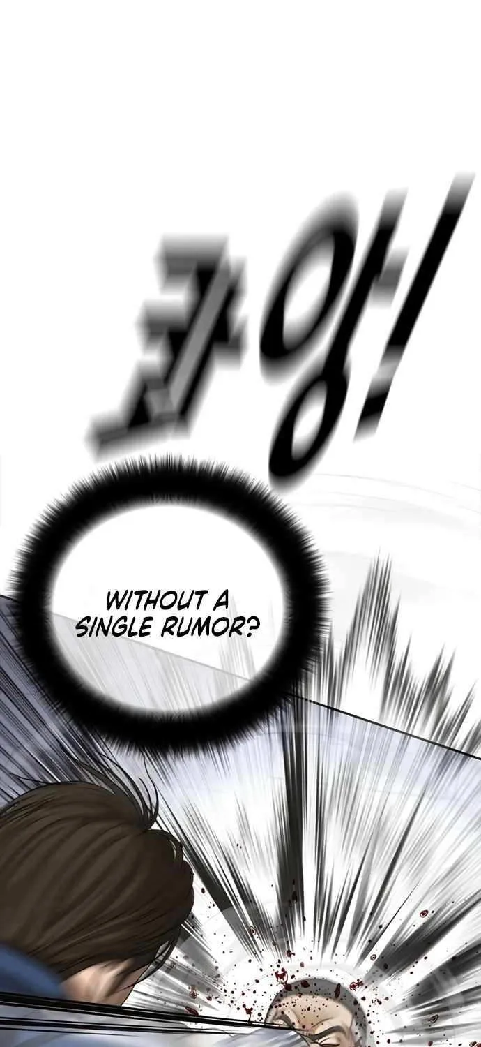 Read Ulzzang Era chapter 56 image 44 on Lezhin