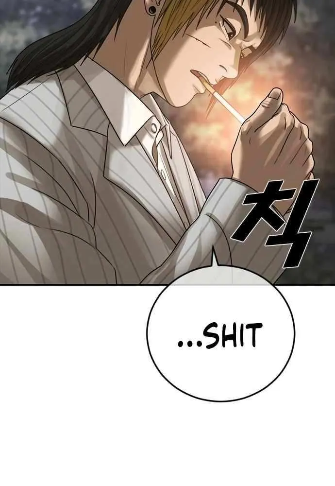 Read Ulzzang Era chapter 56 image 49 on Lezhin