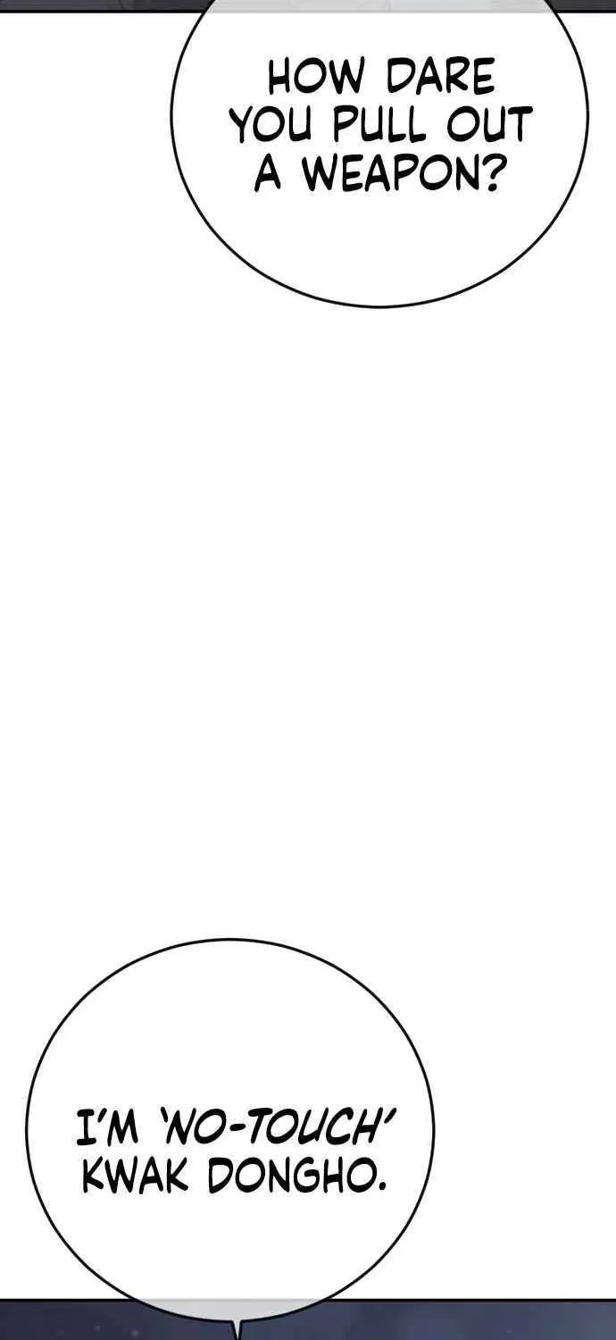 Read Ulzzang Era chapter 56 image 51 on Lezhin