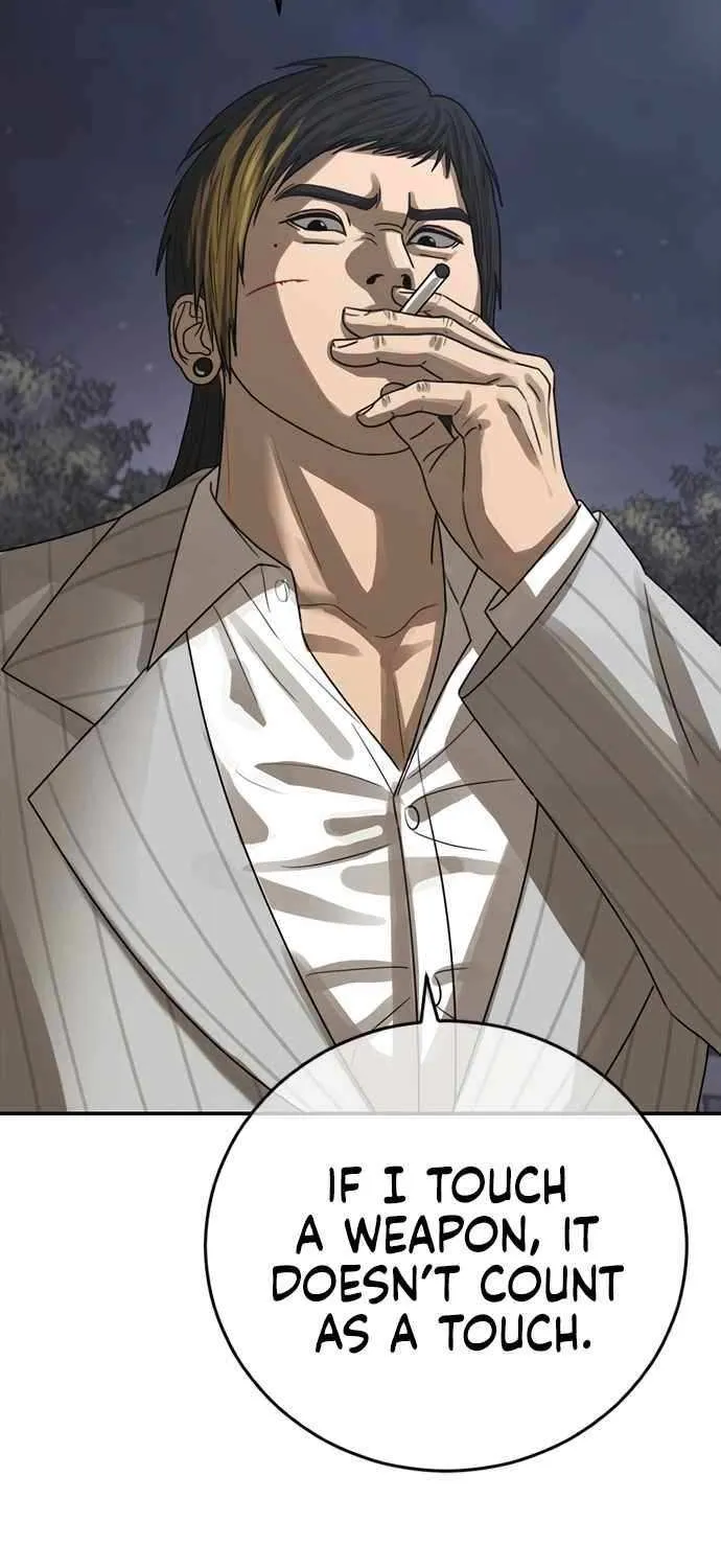 Read Ulzzang Era chapter 56 image 52 on Lezhin