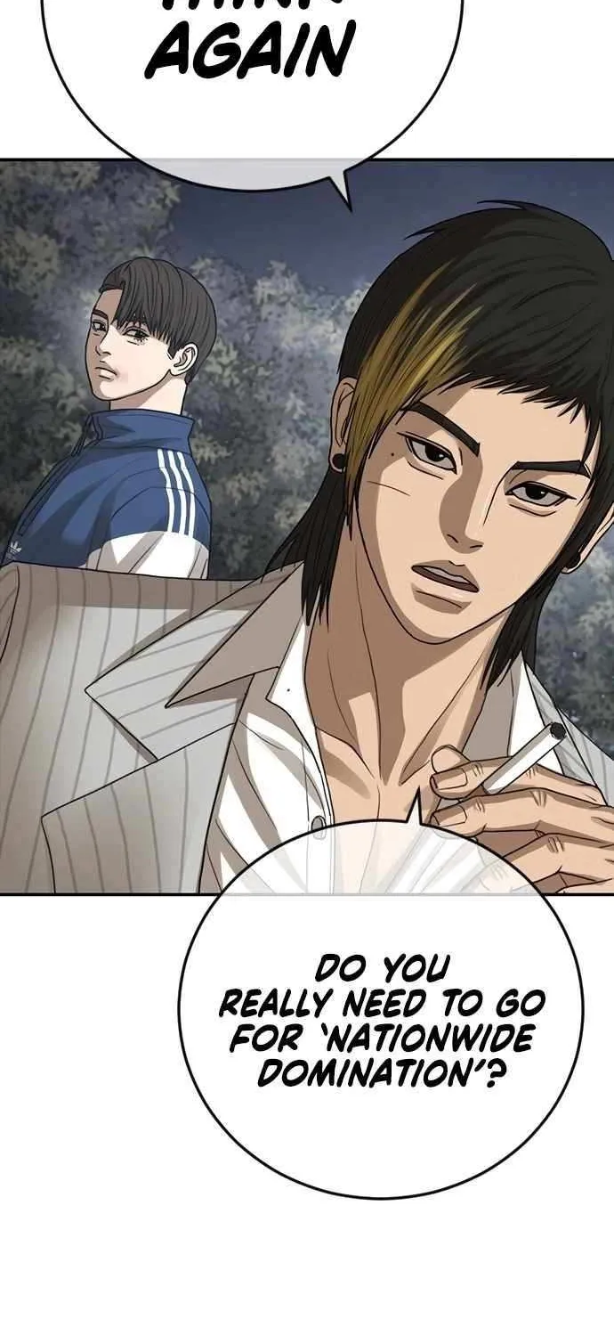 Read Ulzzang Era chapter 56 image 55 on Lezhin