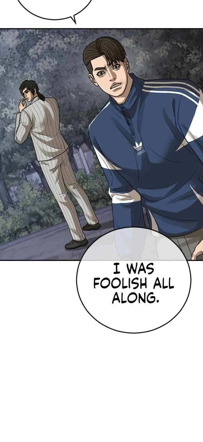 Read Ulzzang Era chapter 56 image 67 on Lezhin