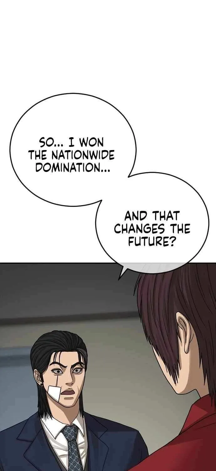 Read Ulzzang Era chapter 56 image 76 on Lezhin