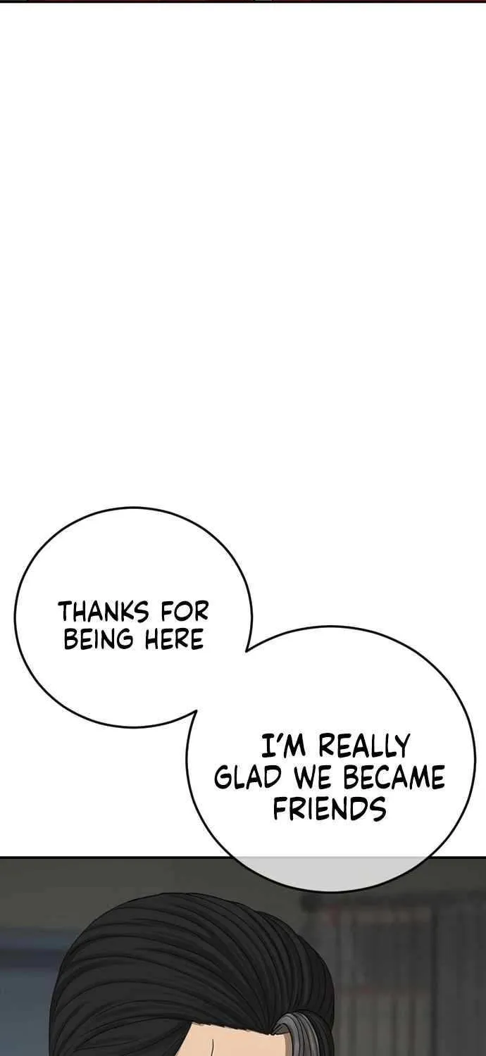 Read Ulzzang Era chapter 56 image 79 on Lezhin