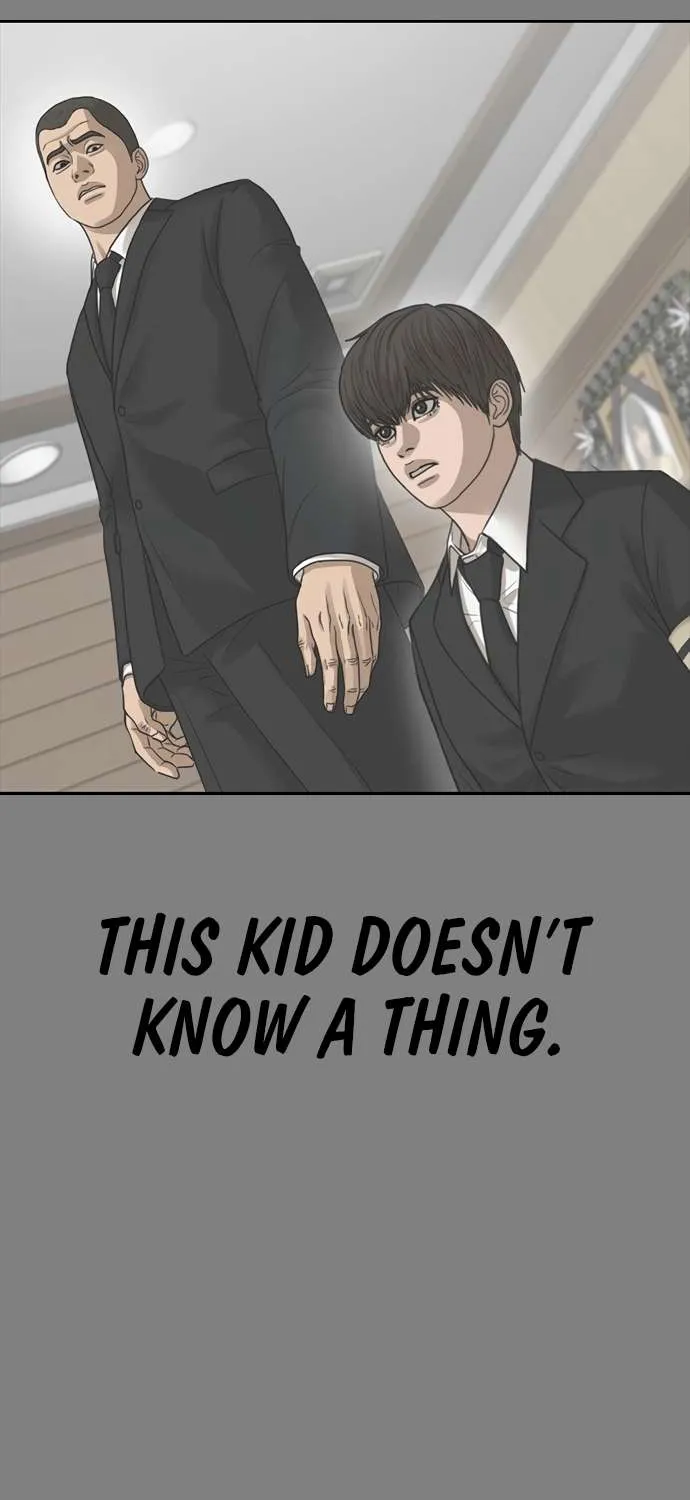 Read Ulzzang Era chapter 57 image 10 on Lezhin