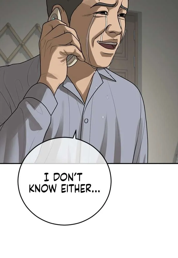 Read Ulzzang Era chapter 57 image 110 on Lezhin