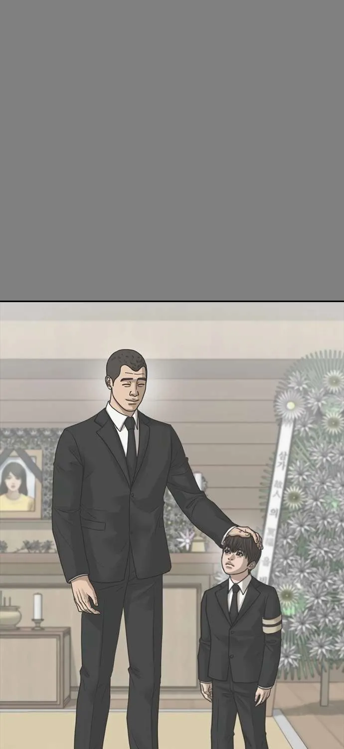 Read Ulzzang Era chapter 57 image 15 on Lezhin