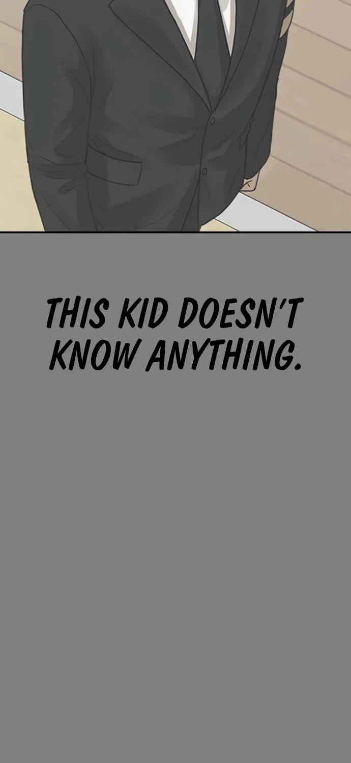 Read Ulzzang Era chapter 57 image 19 on Lezhin