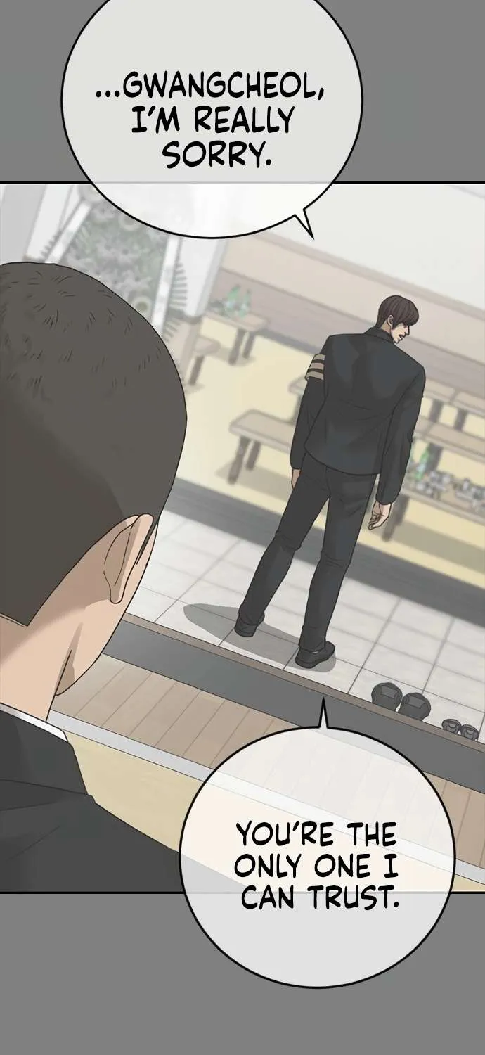 Read Ulzzang Era chapter 57 image 3 on Lezhin