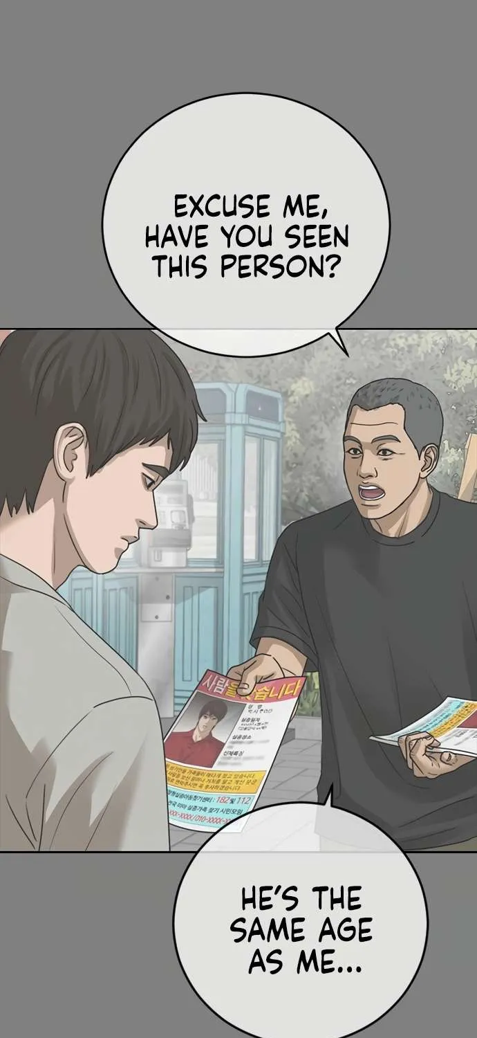 Read Ulzzang Era chapter 57 image 40 on Lezhin