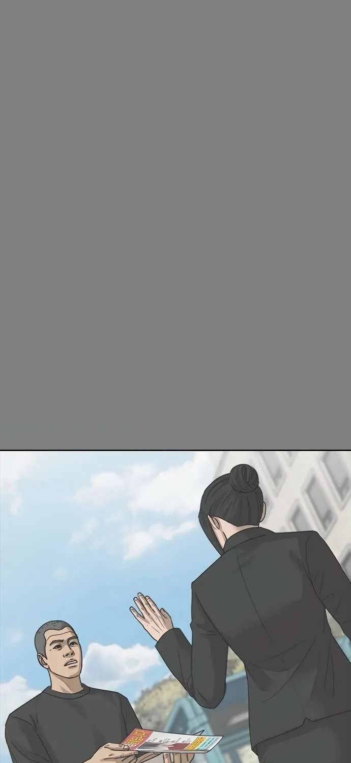 Read Ulzzang Era chapter 57 image 43 on Lezhin