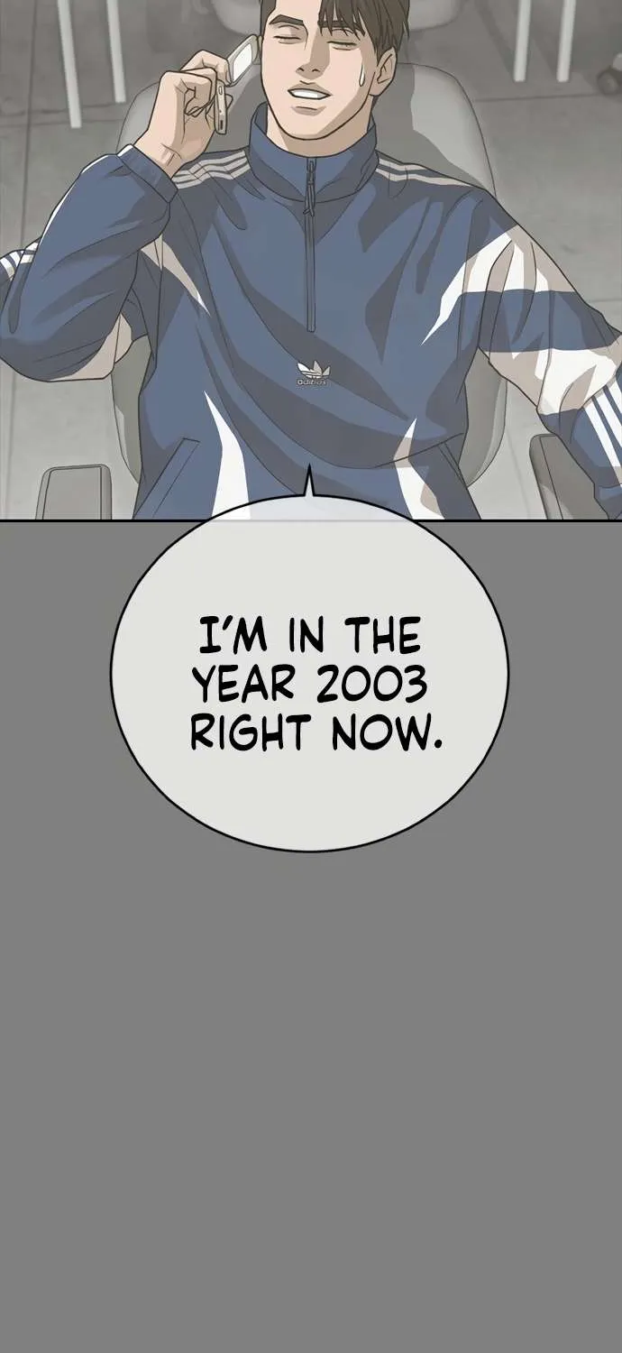 Read Ulzzang Era chapter 57 image 59 on Lezhin