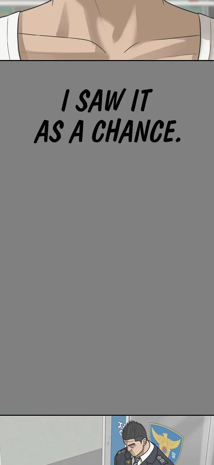 Read Ulzzang Era chapter 57 image 62 on Lezhin